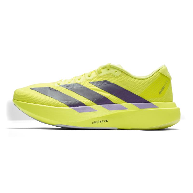 Lightweight Road Running Shoes - アディダス メンズシューズ オリジナル 軽量 ロードランニングシューズ 通気性