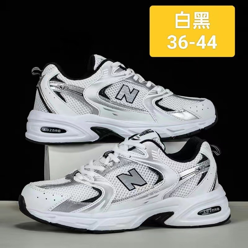 女性向けの新しいスタイリッシュな通気性メッシュシューズ、軽量 - Breathable Mesh Athletic Shoes のレビューと価格
